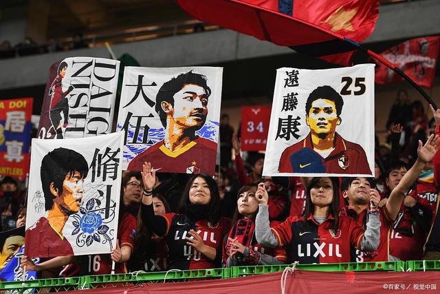 米兰暂停其他球队对奇克的报价，阿莫林对奇克和穆萨表现满意